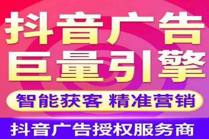 拉新神器：信息流广告制作攻略