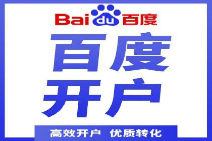 微信信息流广告运营：一则流量转化的经典实例